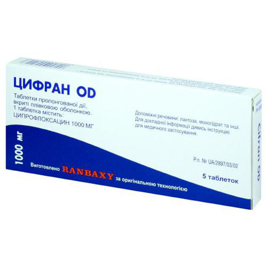 Цифран OD (ОД) таблетки 1000 мг №5